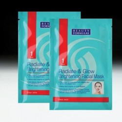 Възстановяваща маска за лице за свежа и сияйна кожа- Beauty Formulas